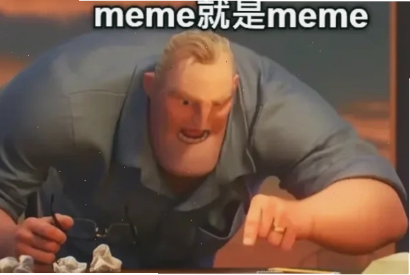 quý tộc meme kết thúc