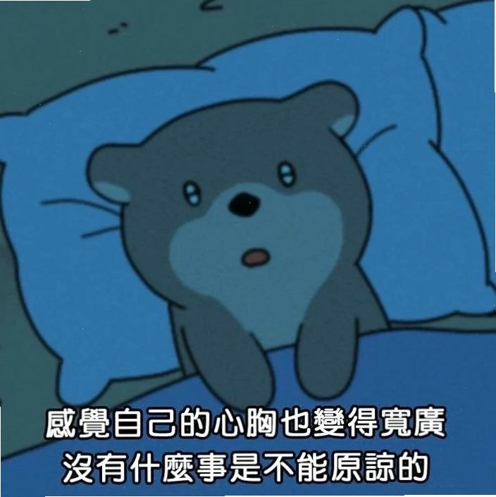 Rái cá meme cười toe toét