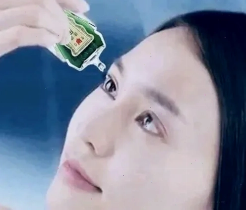 rửa mắt meme