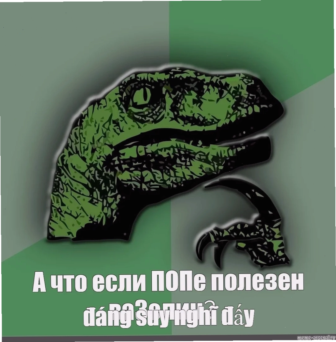 suy nghĩ meme hot