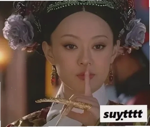 suỵt meme tinh nghịch
