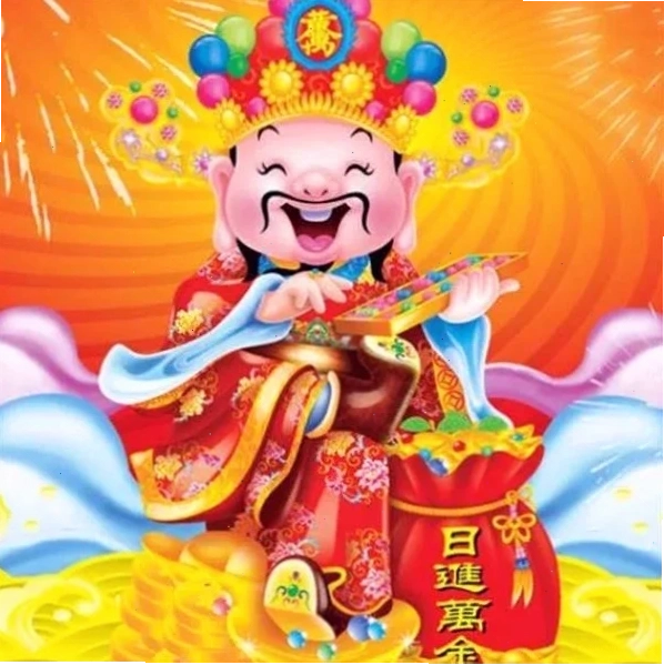 thần tài đến meme lầy lội