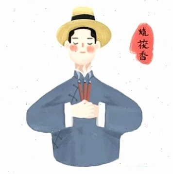 thắp hương meme tổng hợp