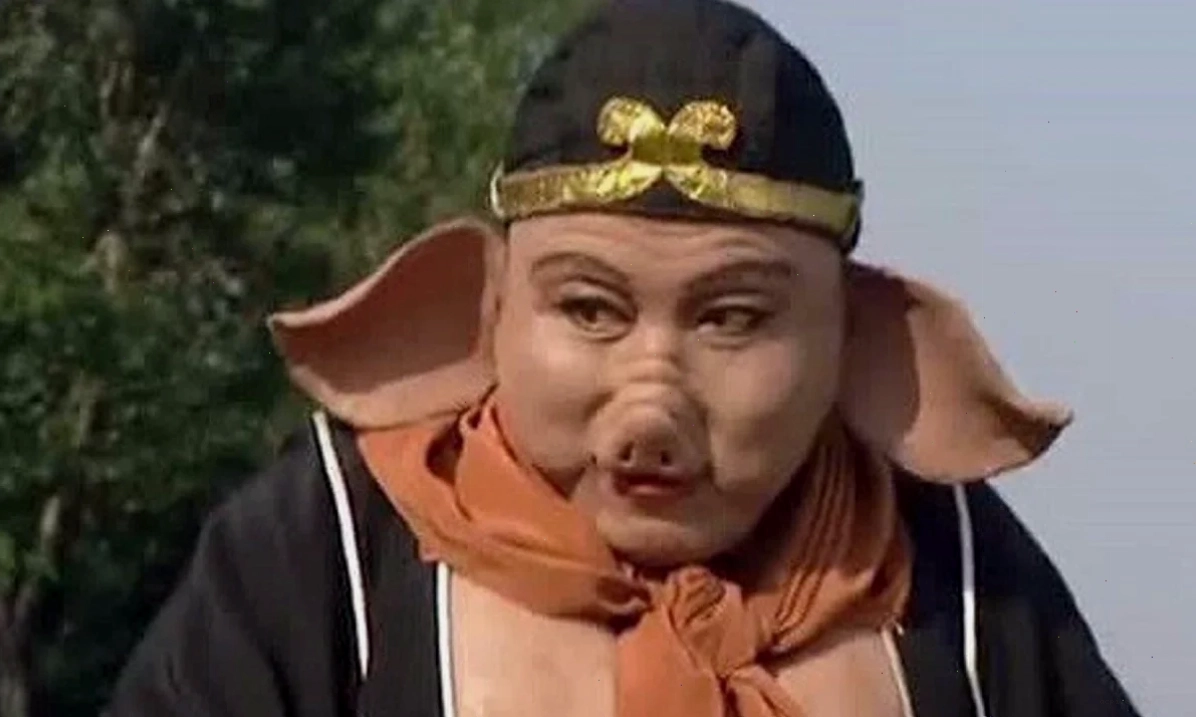 trư bát giới meme vui vẻ
