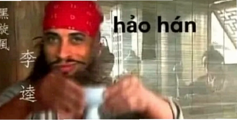 tự hào meme rạng rỡ