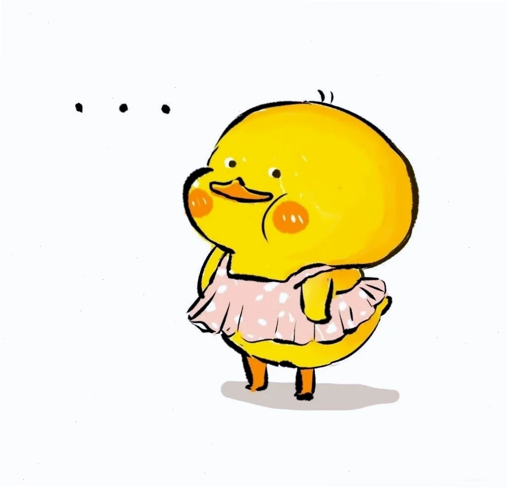 Vịt vàng meme chu mỏ