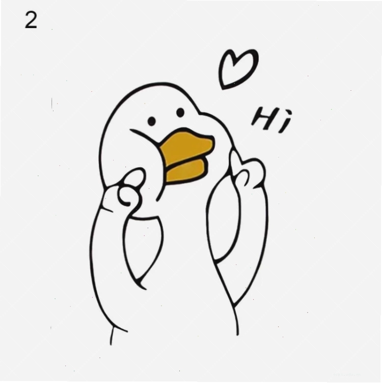 Vịt vàng meme vui chơi